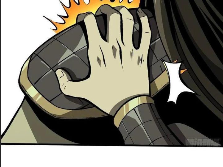 Một Lần Bất Cẩn Vang Danh Thiên Hạ Chapter  65 - 83