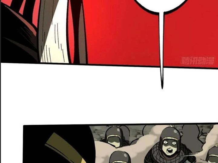 Một Lần Bất Cẩn Vang Danh Thiên Hạ Chapter  65 - 97