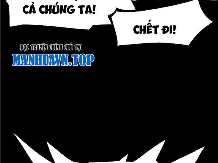 Một Lần Bất Cẩn Vang Danh Thiên Hạ Chapter  65 - 118