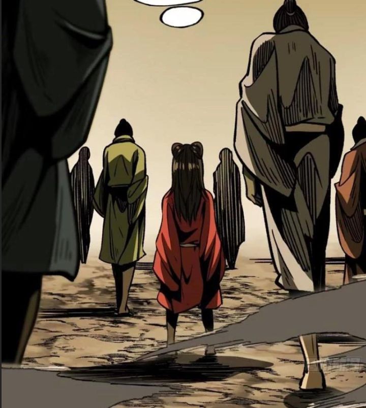 Một Lần Bất Cẩn Vang Danh Thiên Hạ Chapter  66 - 5