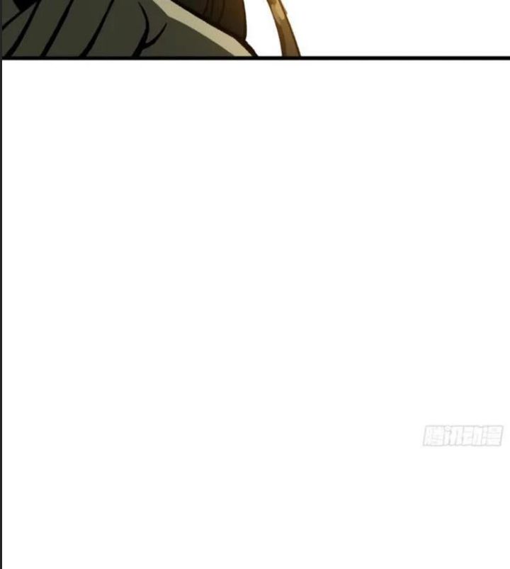 Một Lần Bất Cẩn Vang Danh Thiên Hạ Chapter  66 - 16