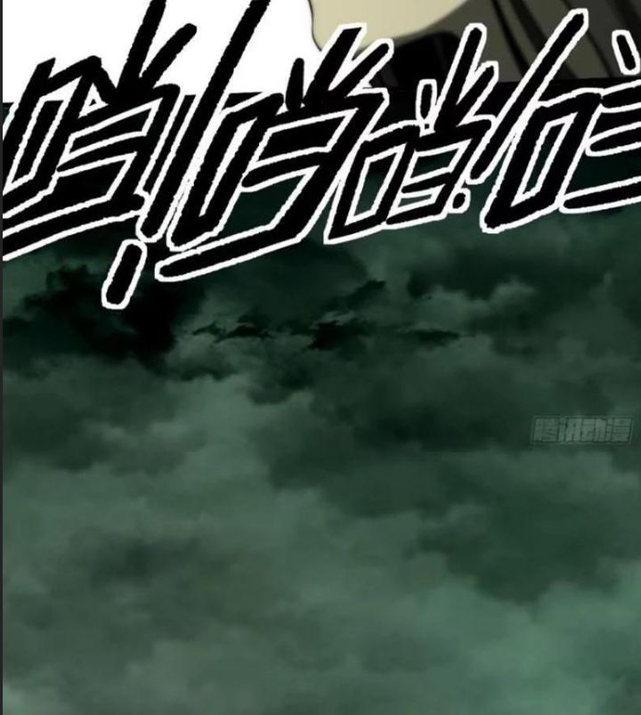 Một Lần Bất Cẩn Vang Danh Thiên Hạ Chapter  66 - 23