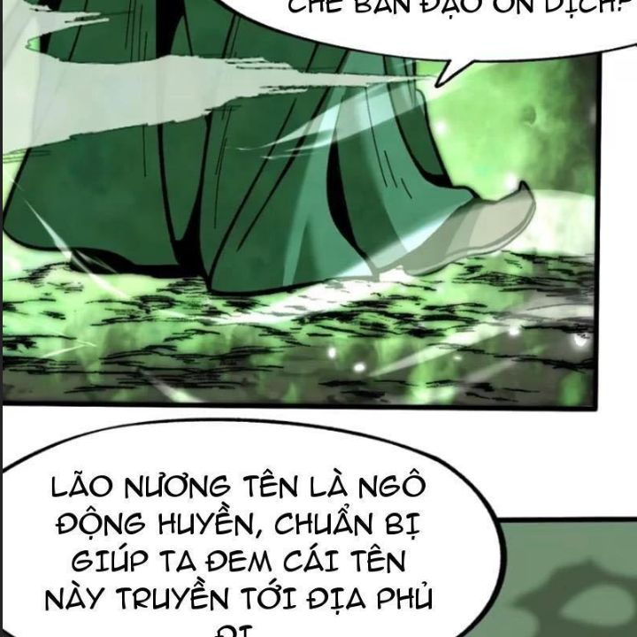 Một Lần Bất Cẩn Vang Danh Thiên Hạ Chapter  66 - 32