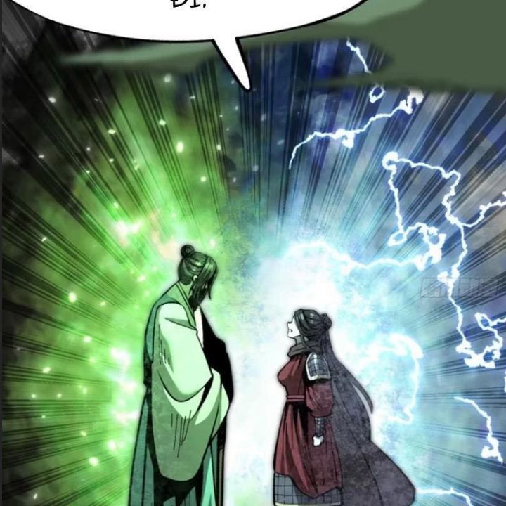 Một Lần Bất Cẩn Vang Danh Thiên Hạ Chapter  66 - 33