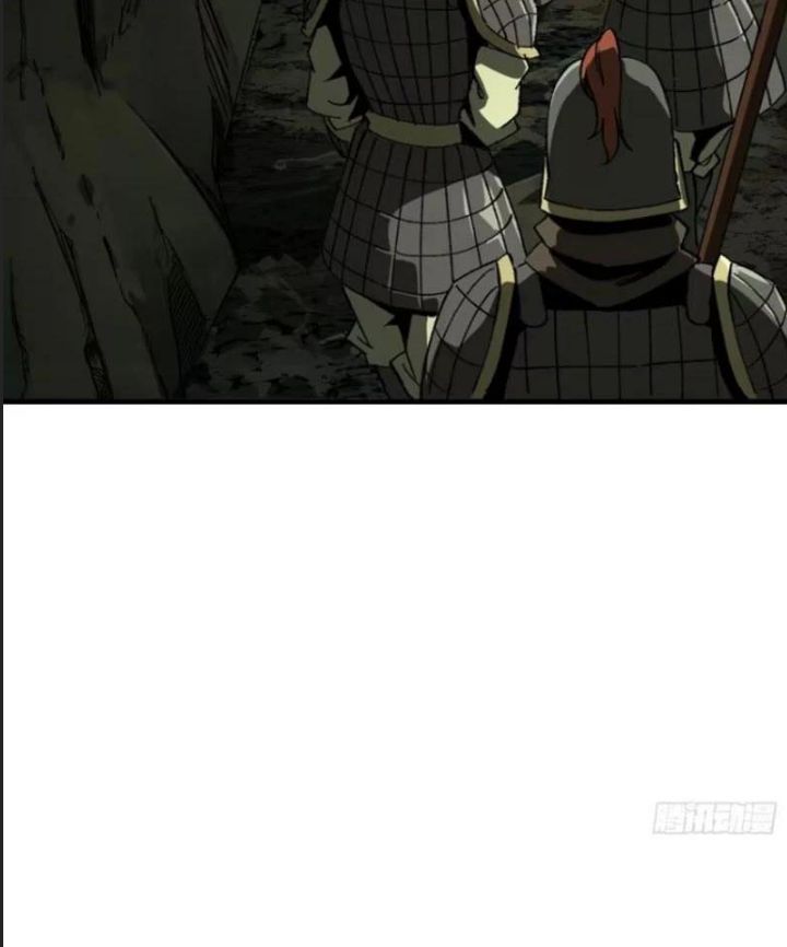 Một Lần Bất Cẩn Vang Danh Thiên Hạ Chapter 67 - 3