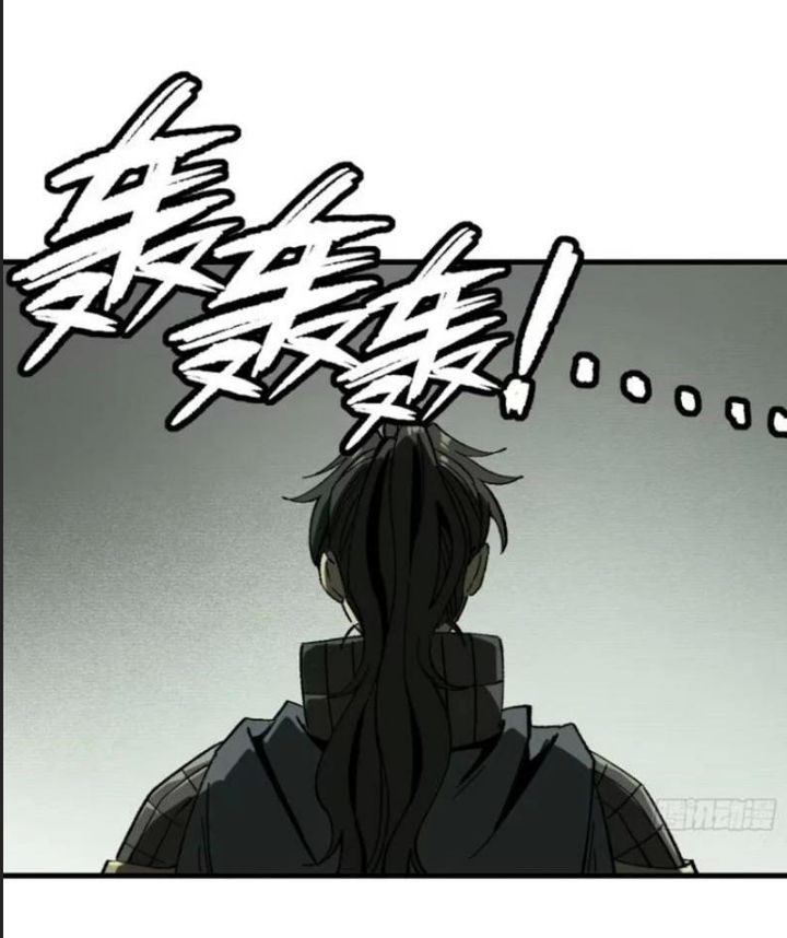 Một Lần Bất Cẩn Vang Danh Thiên Hạ Chapter 67 - 46