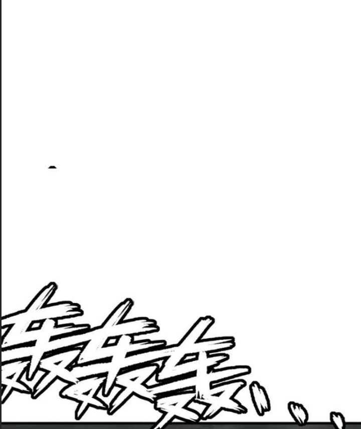 Một Lần Bất Cẩn Vang Danh Thiên Hạ Chapter 67 - 47