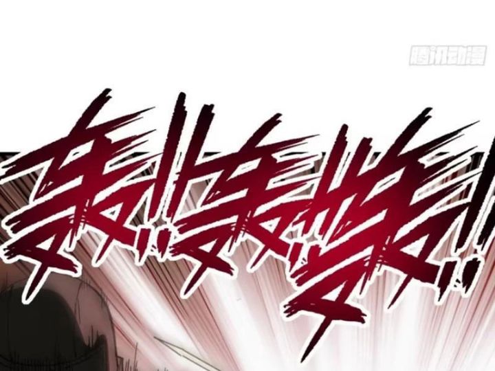 Một Lần Bất Cẩn Vang Danh Thiên Hạ Chapter  68 - 49