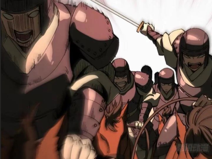 Một Lần Bất Cẩn Vang Danh Thiên Hạ Chapter  68 - 50