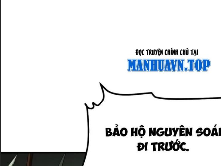 Một Lần Bất Cẩn Vang Danh Thiên Hạ Chapter  68 - 56