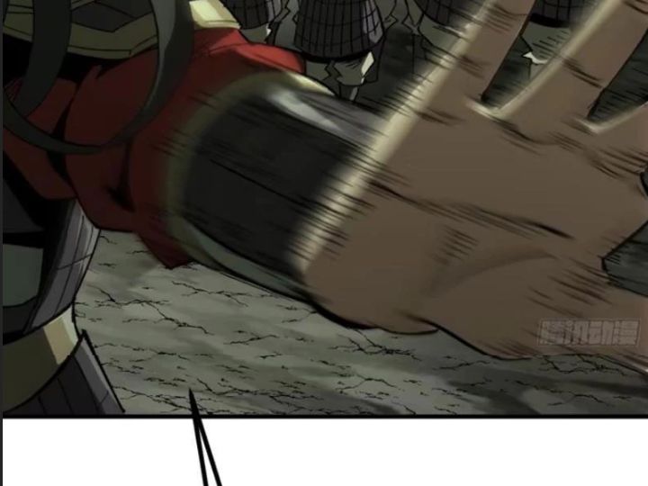 Một Lần Bất Cẩn Vang Danh Thiên Hạ Chapter  68 - 64