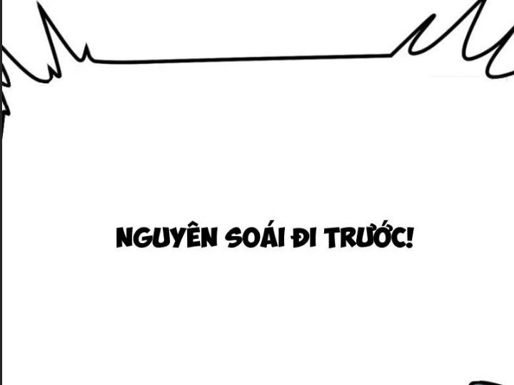 Một Lần Bất Cẩn Vang Danh Thiên Hạ Chapter  68 - 72