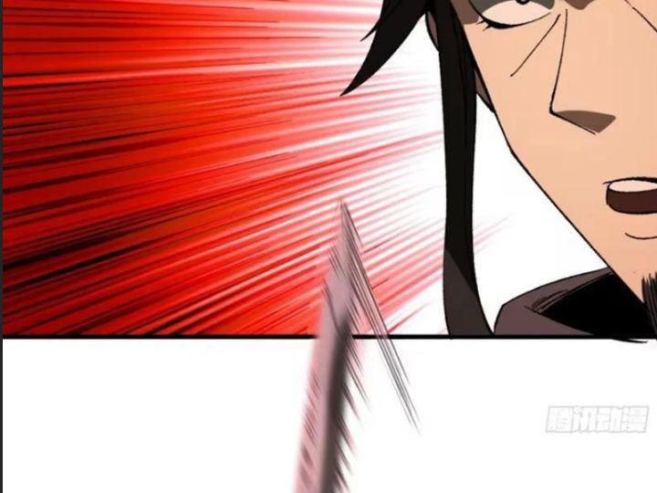 Một Lần Bất Cẩn Vang Danh Thiên Hạ Chapter  68 - 86