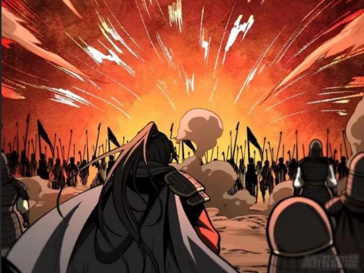 Một Lần Bất Cẩn Vang Danh Thiên Hạ Chapter  69 - 36