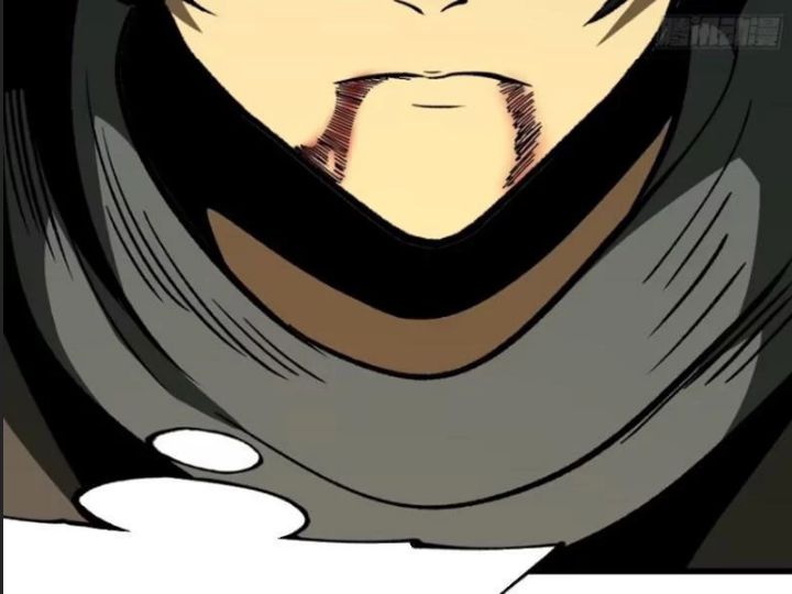 Một Lần Bất Cẩn Vang Danh Thiên Hạ Chapter  69 - 66