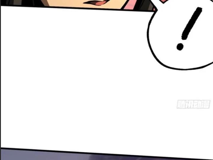 Một Lần Bất Cẩn Vang Danh Thiên Hạ Chapter  69 - 73