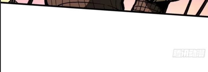 Một Lần Bất Cẩn Vang Danh Thiên Hạ Chapter  69 - 88