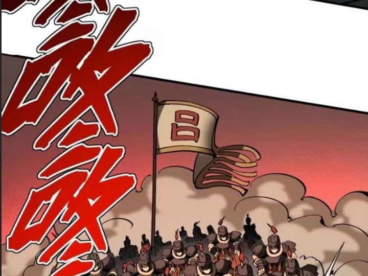 Một Lần Bất Cẩn Vang Danh Thiên Hạ Chapter  71 - 15