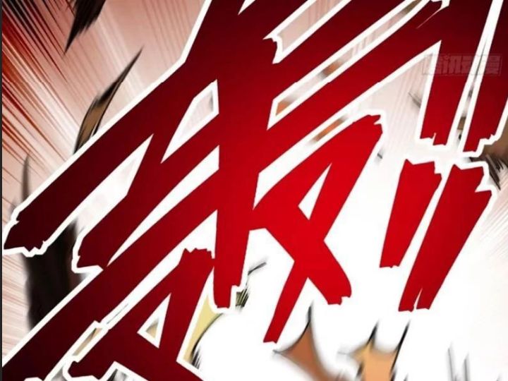 Một Lần Bất Cẩn Vang Danh Thiên Hạ Chapter  71 - 24