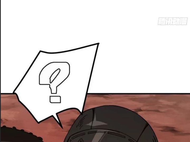 Một Lần Bất Cẩn Vang Danh Thiên Hạ Chapter  71 - 38