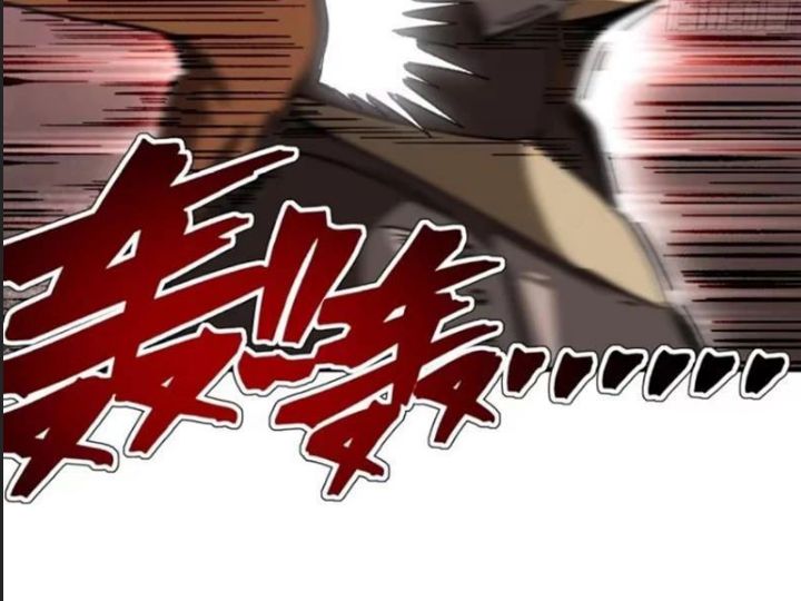 Một Lần Bất Cẩn Vang Danh Thiên Hạ Chapter  71 - 47