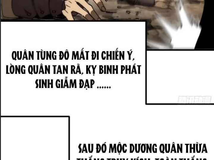 Một Lần Bất Cẩn Vang Danh Thiên Hạ Chapter  71 - 56