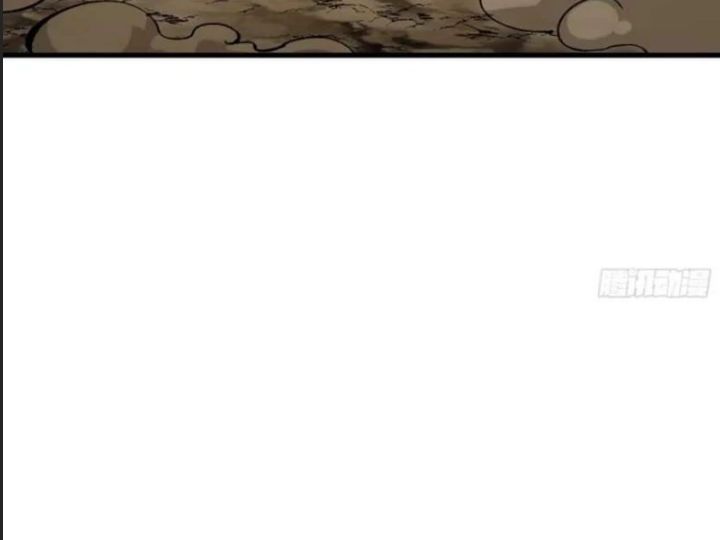 Một Lần Bất Cẩn Vang Danh Thiên Hạ Chapter  71 - 58