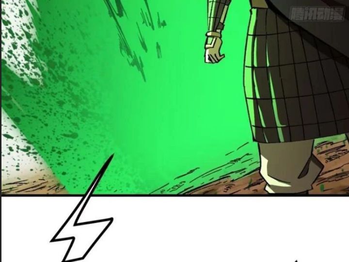 Một Lần Bất Cẩn Vang Danh Thiên Hạ Chapter  71 - 76