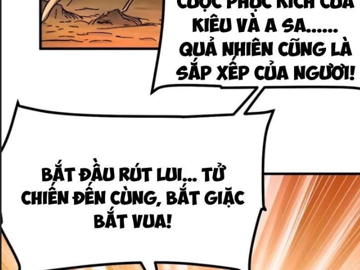 Một Lần Bất Cẩn Vang Danh Thiên Hạ Chapter  71 - 79