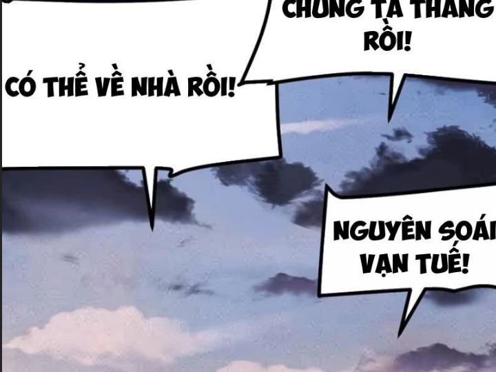 Một Lần Bất Cẩn Vang Danh Thiên Hạ Chapter  71 - 93