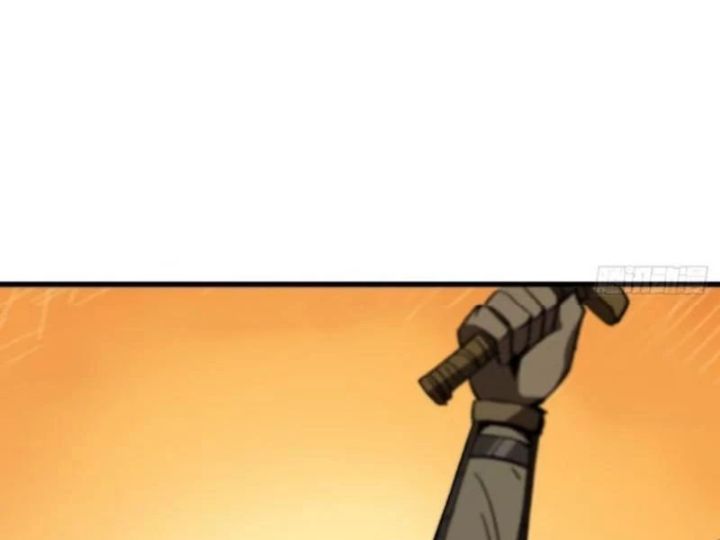 Một Lần Bất Cẩn Vang Danh Thiên Hạ Chapter  71 - 97