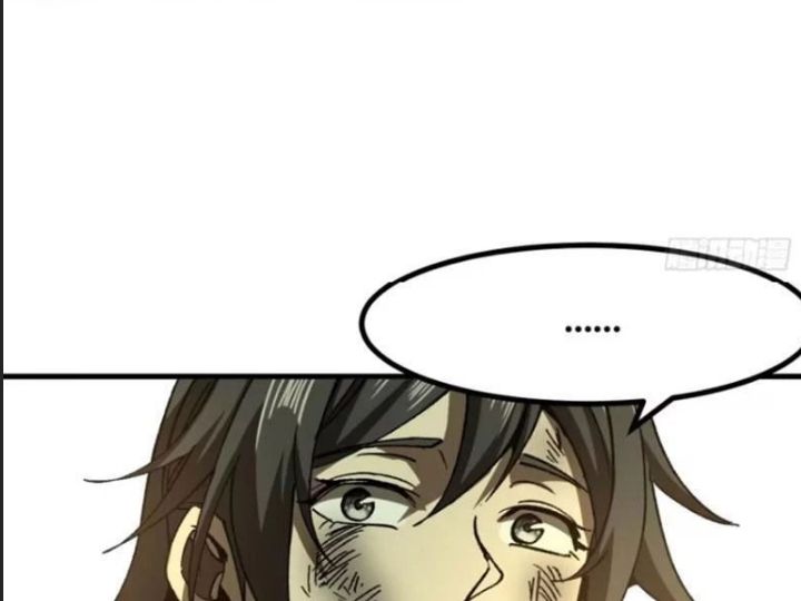 Một Lần Bất Cẩn Vang Danh Thiên Hạ Chapter  71 - 99