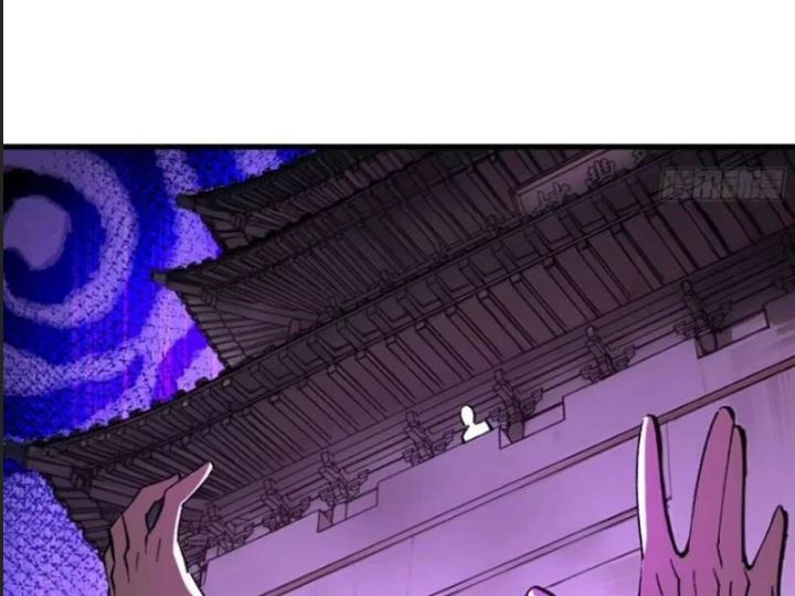 Một Lần Bất Cẩn Vang Danh Thiên Hạ Chapter  72 - 59