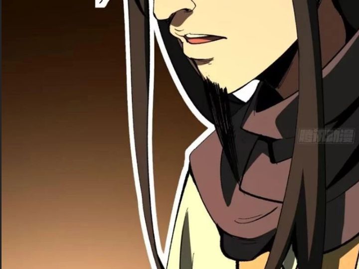 Một Lần Bất Cẩn Vang Danh Thiên Hạ Chapter  72 - 78