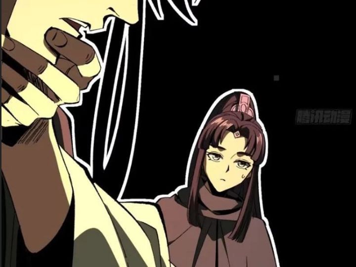 Một Lần Bất Cẩn Vang Danh Thiên Hạ Chapter  72 - 94