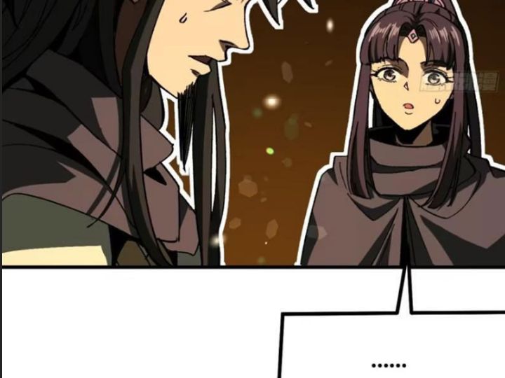 Một Lần Bất Cẩn Vang Danh Thiên Hạ Chapter  73 - 11