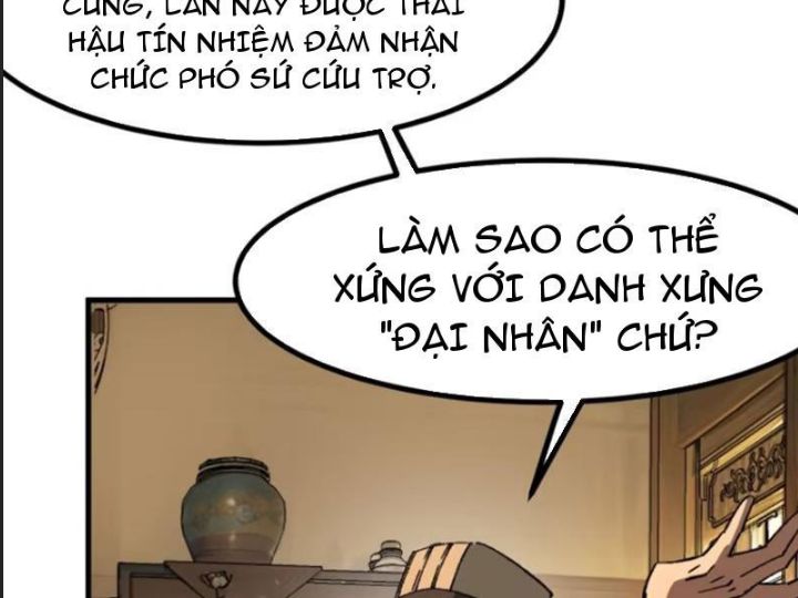 Một Lần Bất Cẩn Vang Danh Thiên Hạ Chapter  73 - 35