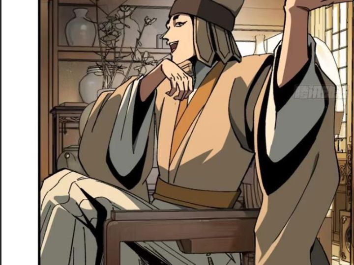 Một Lần Bất Cẩn Vang Danh Thiên Hạ Chapter  73 - 36