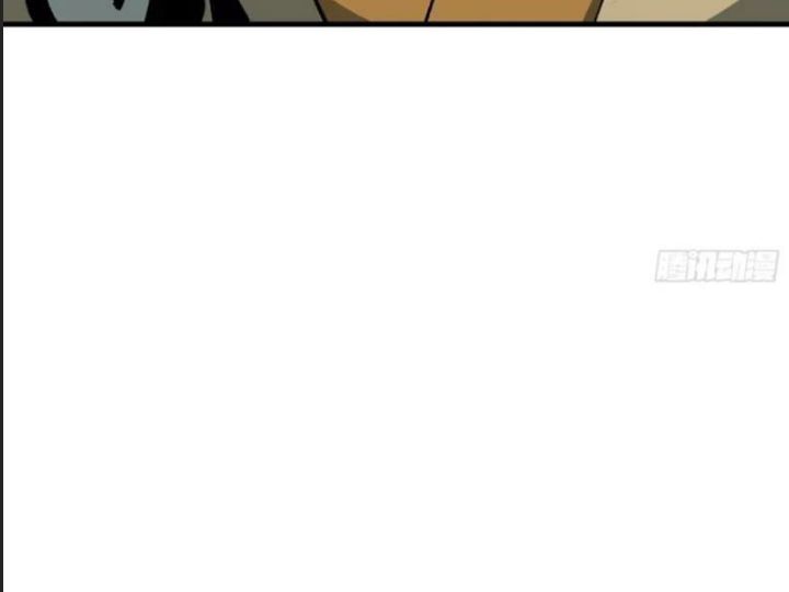 Một Lần Bất Cẩn Vang Danh Thiên Hạ Chapter  73 - 43