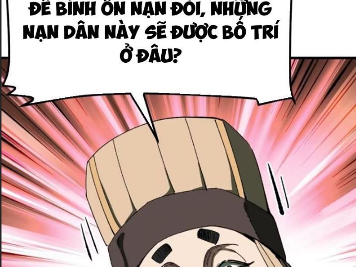 Một Lần Bất Cẩn Vang Danh Thiên Hạ Chapter  73 - 58