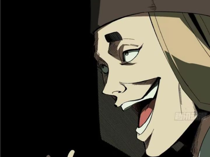 Một Lần Bất Cẩn Vang Danh Thiên Hạ Chapter  73 - 66