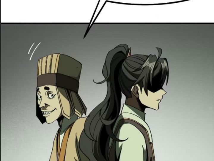 Một Lần Bất Cẩn Vang Danh Thiên Hạ Chapter  73 - 79