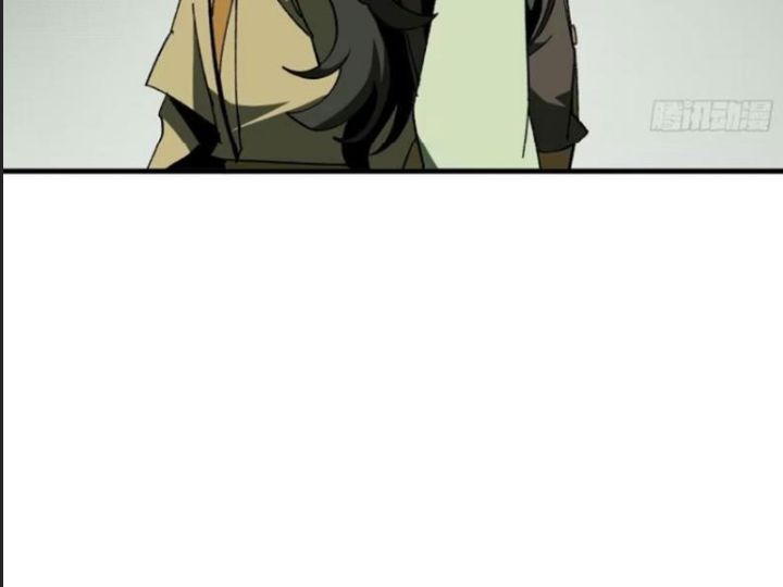 Một Lần Bất Cẩn Vang Danh Thiên Hạ Chapter  73 - 80