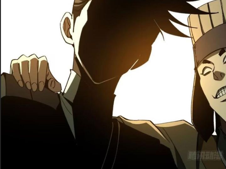 Một Lần Bất Cẩn Vang Danh Thiên Hạ Chapter  73 - 94