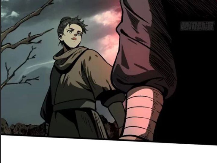 Một Lần Bất Cẩn Vang Danh Thiên Hạ Chapter  76 - 38