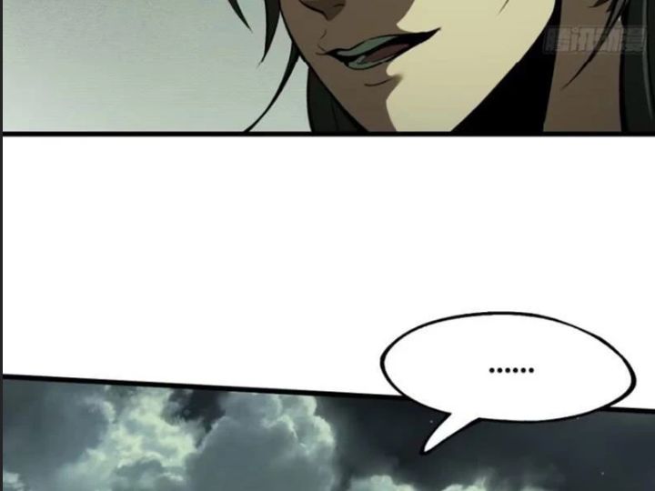 Một Lần Bất Cẩn Vang Danh Thiên Hạ Chapter  76 - 75