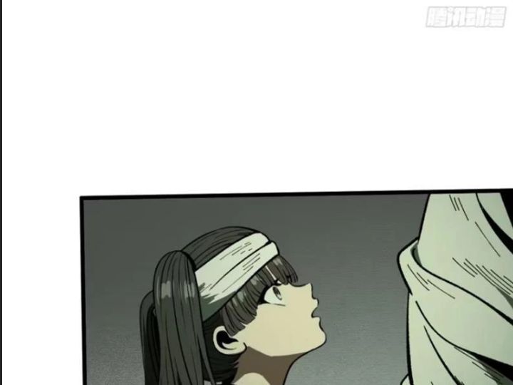 Một Lần Bất Cẩn Vang Danh Thiên Hạ Chapter  76 - 85