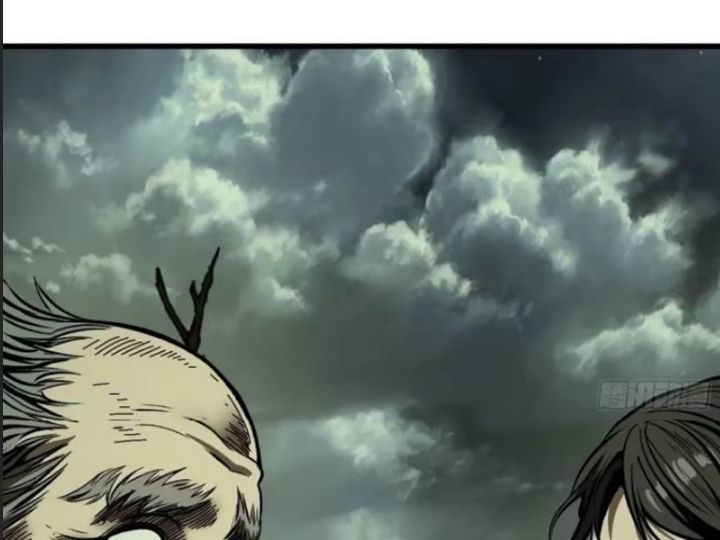 Một Lần Bất Cẩn Vang Danh Thiên Hạ Chapter  76 - 95