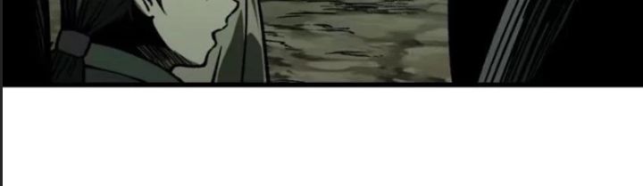 Một Lần Bất Cẩn Vang Danh Thiên Hạ Chapter  76 - 97