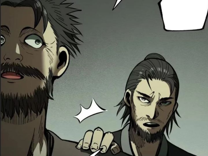 Một Lần Bất Cẩn Vang Danh Thiên Hạ Chapter  76 - 104